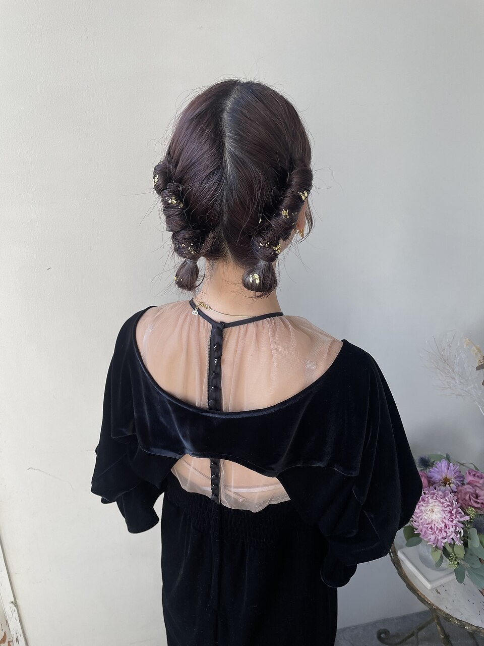 twin arrange