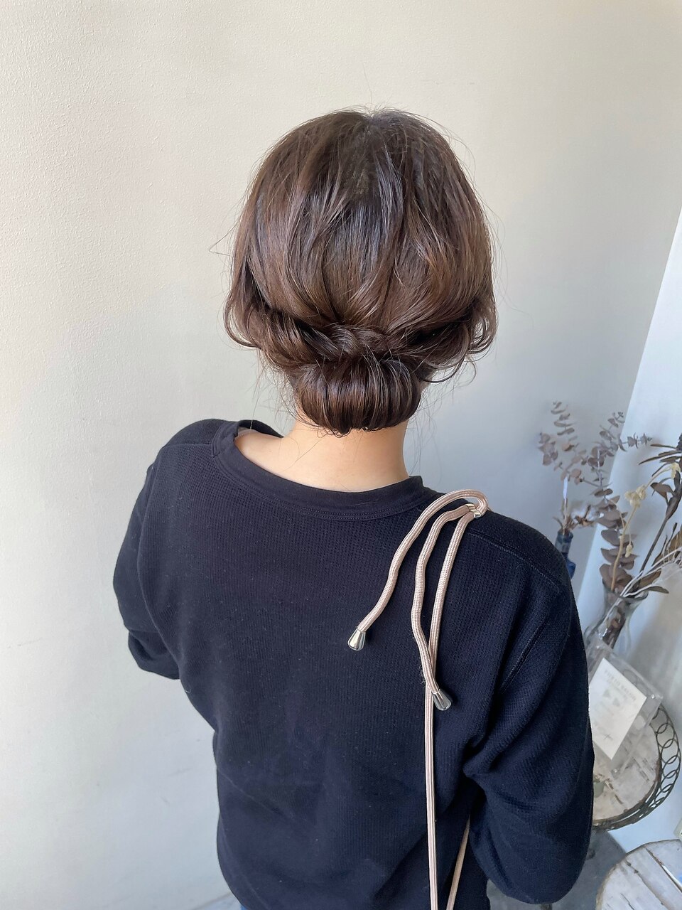 natural arrange