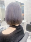 パープルグレー