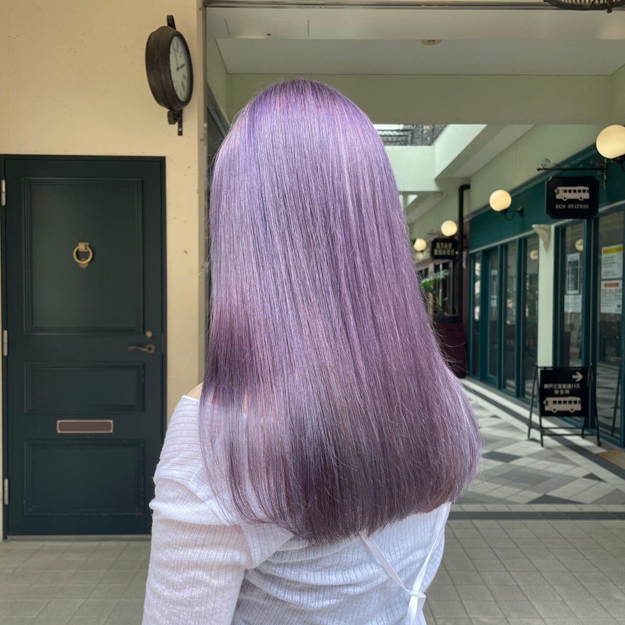 パープルアッシュ