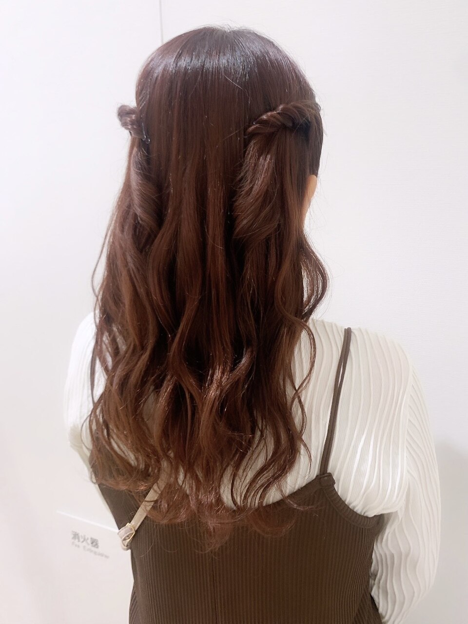 ハーフツイン