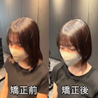 弱酸性縮毛矯正でつくる艶髪ボブ