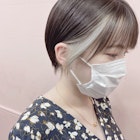 【デザインカラー】ホワイトベースインナーグレージュ ショート