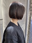 compact bob