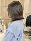 グレージュカラー　外ハネボブ　レイヤーカット　新宿