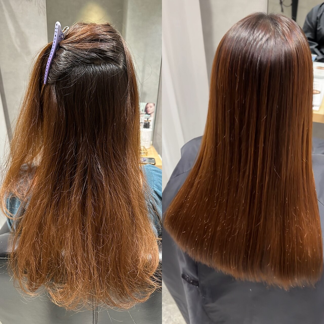 酸性ストレート