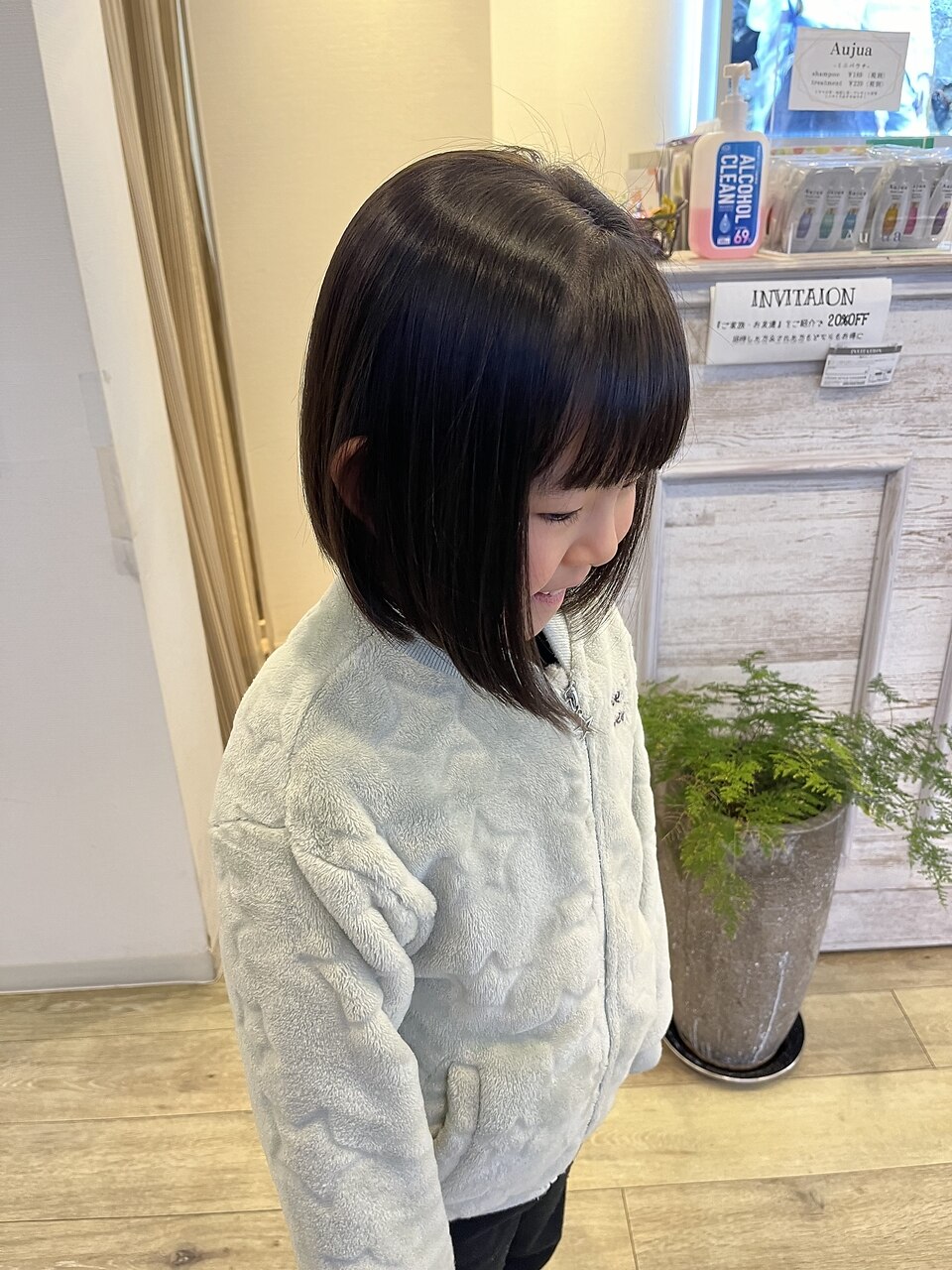 キッズカット
