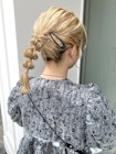 high torn arrange