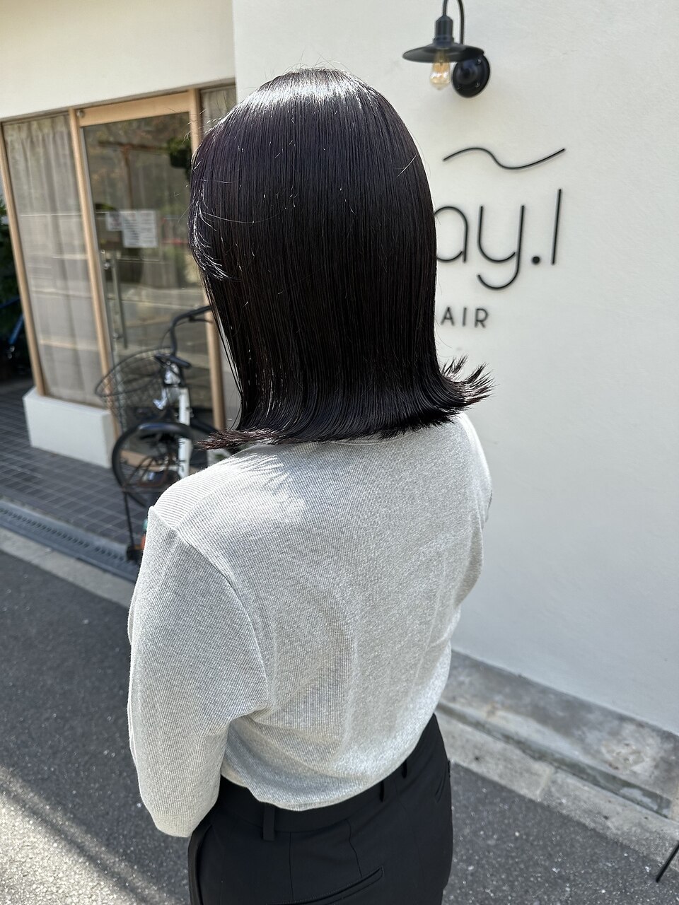 リッチラベンダー