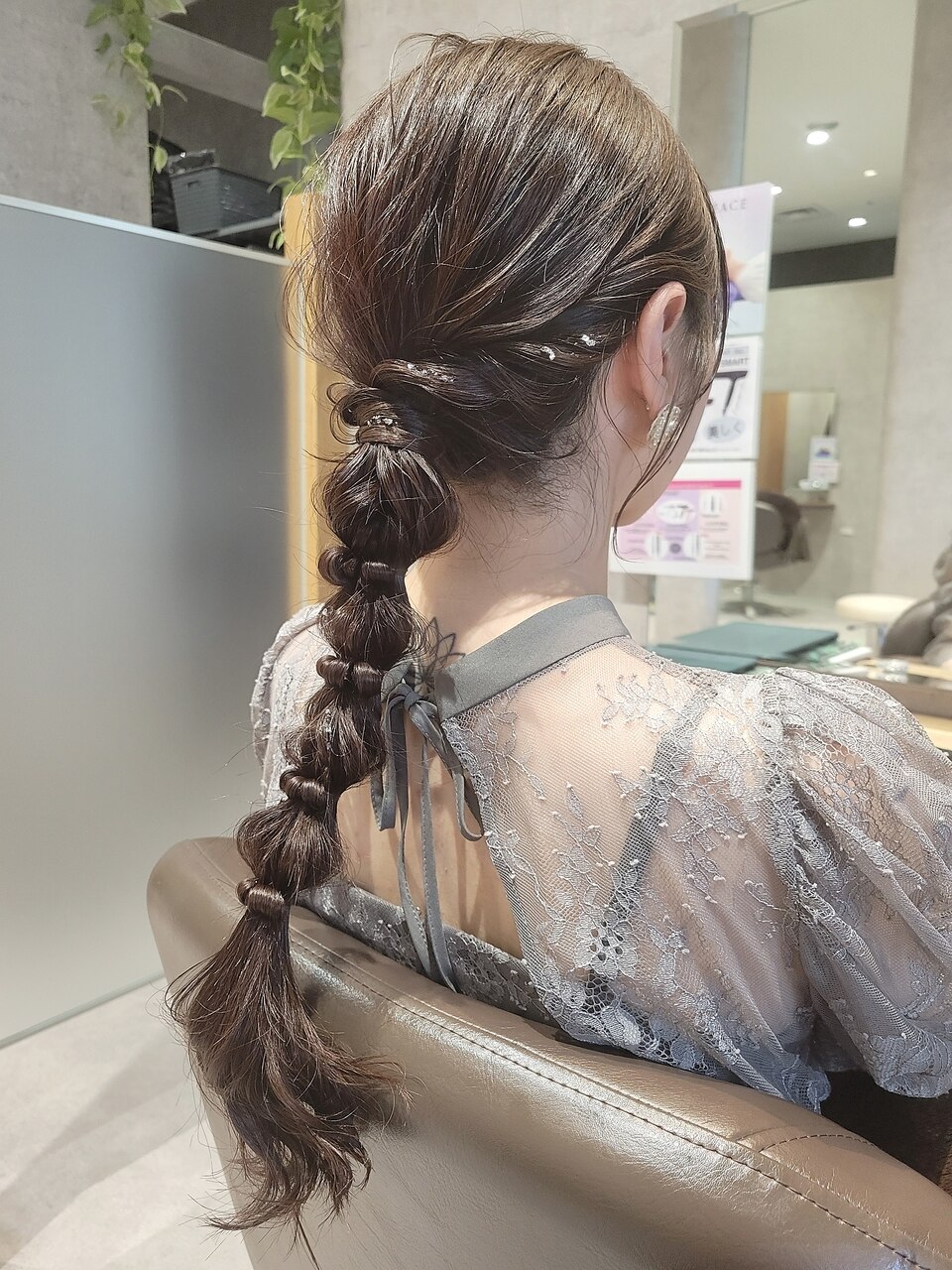 【海浜幕張 Ripple】編み下ろし×玉ねぎ×銀箔