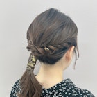 ローポニーテール 巻き付けアレンジ