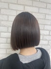ダメージ軽減縮毛矯正×ボブ