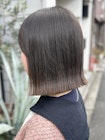 髪質改善20代30代 暗髪グレージュ切りっぱなしボブ 京都烏丸