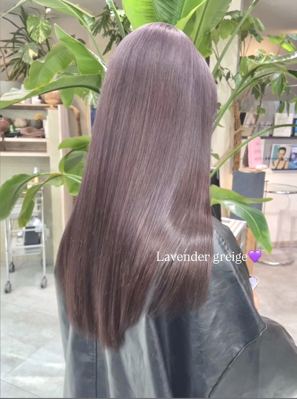 ラベンダーグレージュ