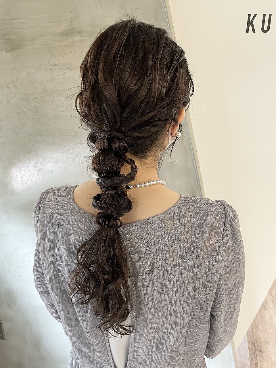 三つ編み編みおろし