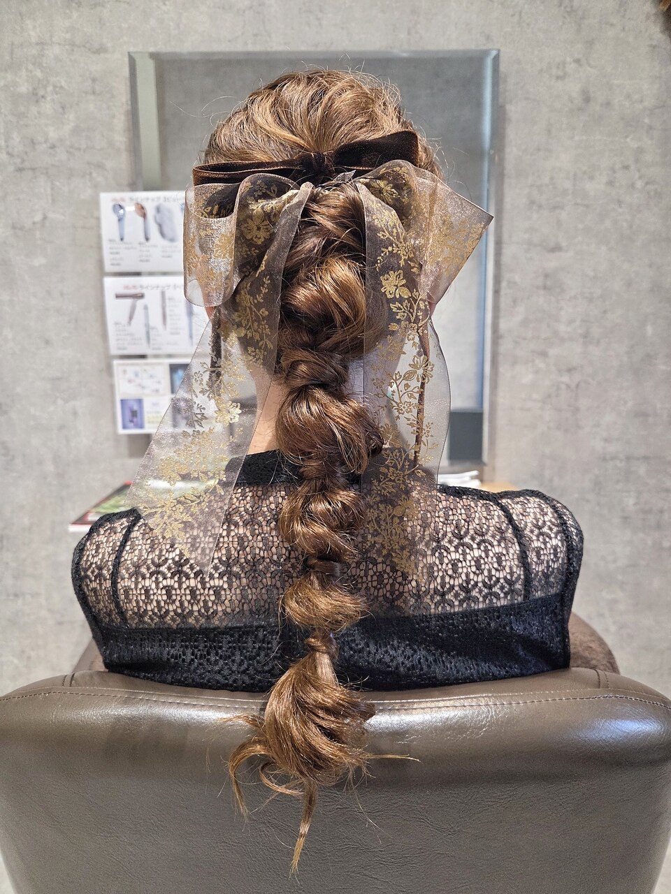 【海浜幕張 Ripple】リボン2種×玉ねぎ風アレンジ