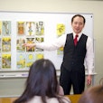 占いの学校 アカデメイア・カレッジ